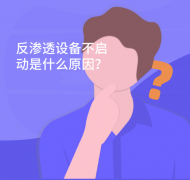 B͸O䲻ʲôԭ