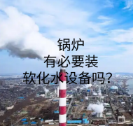 偠tбҪbܛˮO