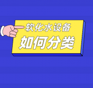 ܛˮOη